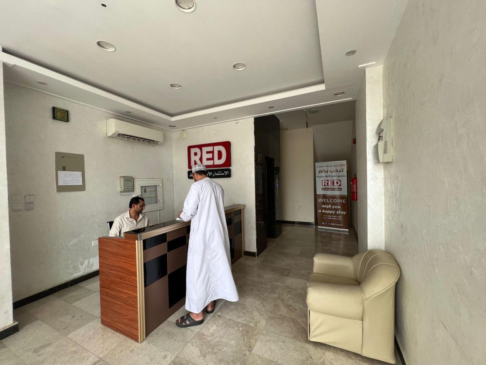 Red 10 - Razat Alard 2 Appartement Salalah Buitenkant foto